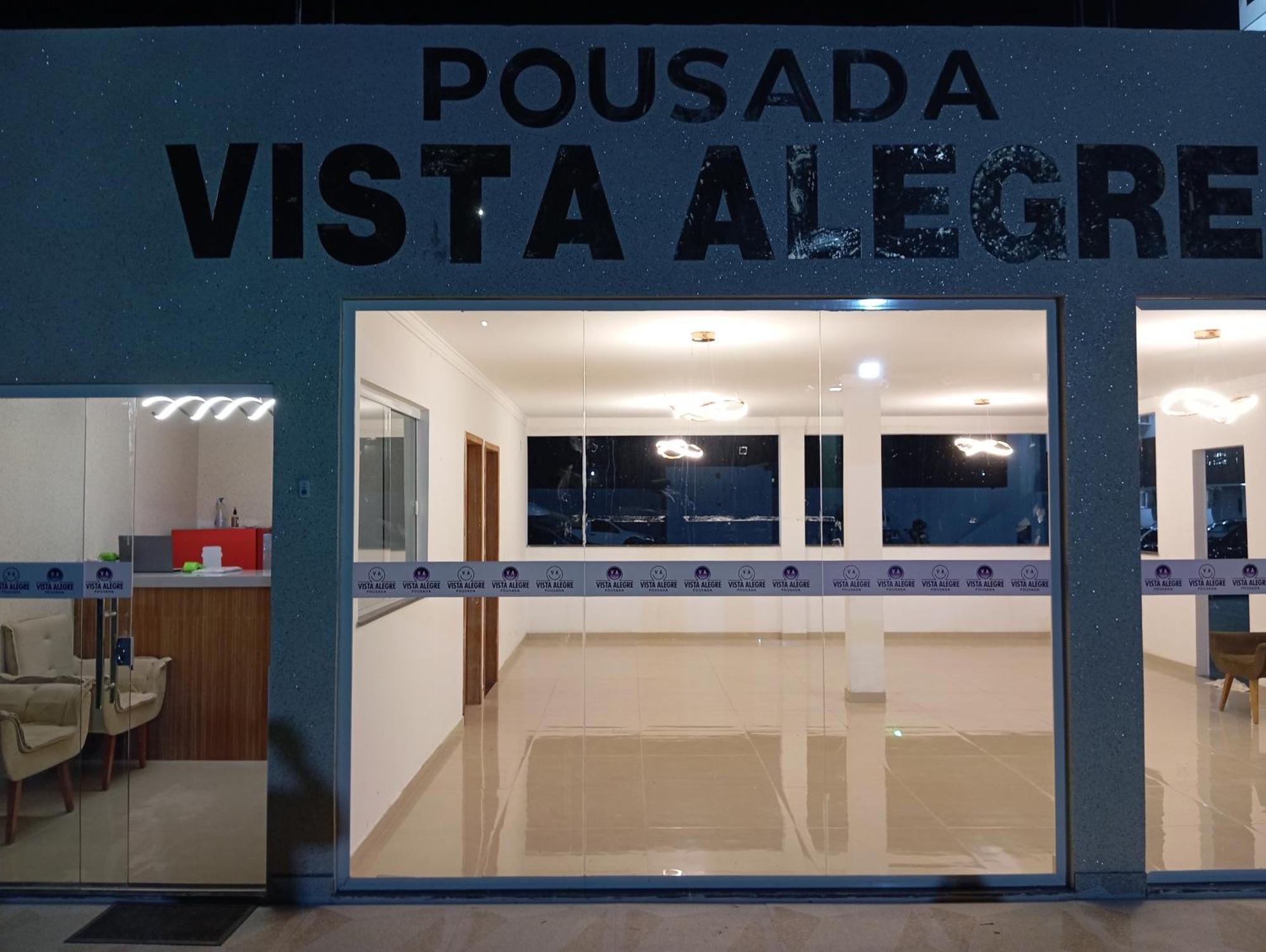 公寓 Vista Alegre *
